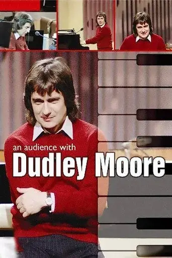 An Audience with Dudley Moore - Poster