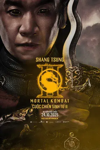 Mortal Kombat II - Poster