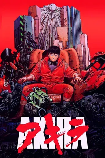 Akira - Poster