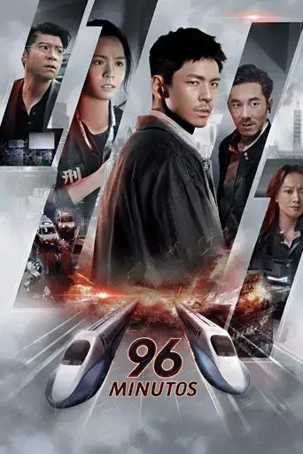96 Minutos - Poster