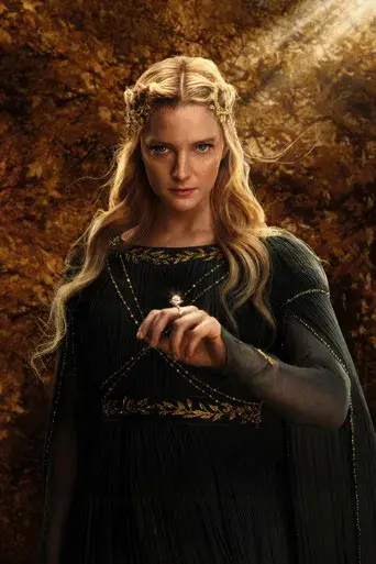 El señor de los anillos: Los anillos de poder - Poster