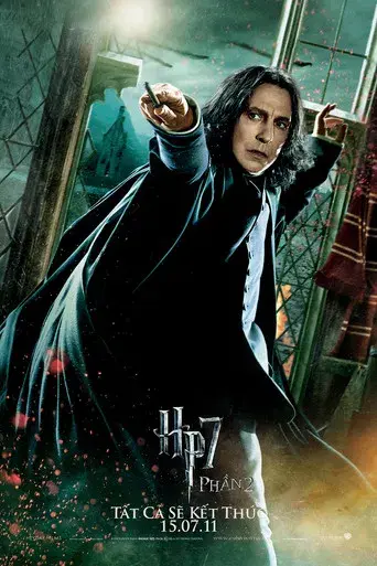 Harry Potter y las Reliquias de la Muerte - Parte 2 - Poster
