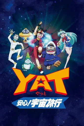 Temporada 1