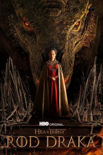 La casa del dragón - Poster