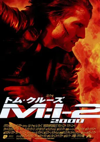 Misión imposible 2 - Poster