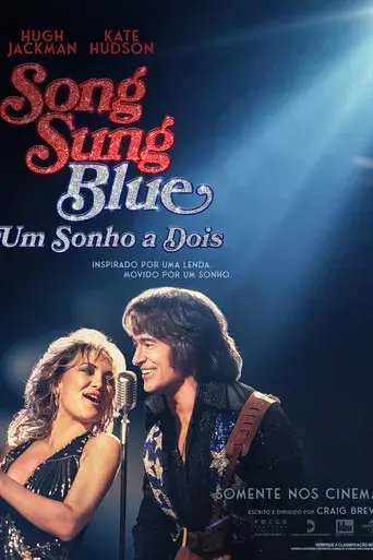 Song Sung Blue - Canción para dos - Poster