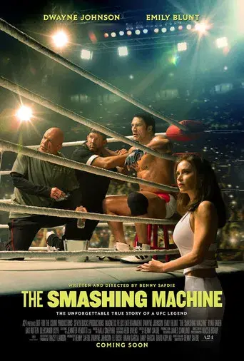 The Smashing Machine - Poster