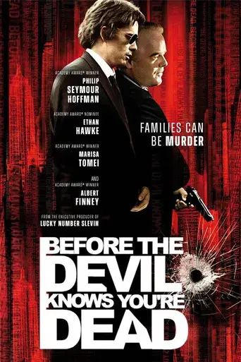 Antes que el diablo sepa que has muerto - Poster