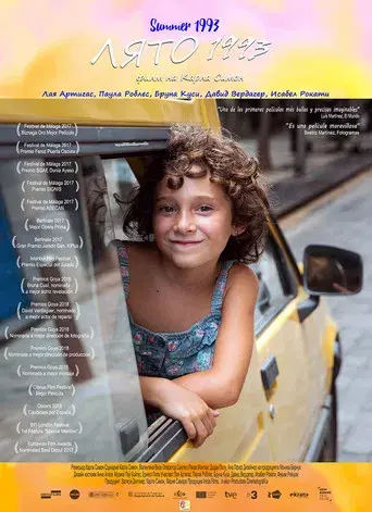 Verano 1993 - Poster