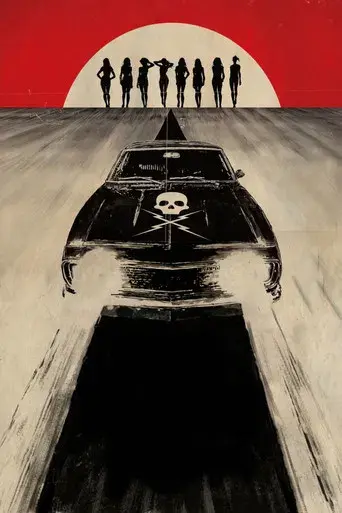 Death Proof - Poster