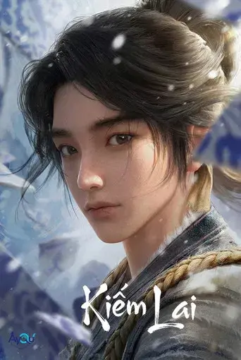 ¡Espada, ven! - Poster