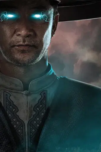 Mortal Kombat II - Poster