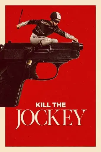 El jockey - Poster