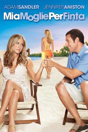 Sígueme el rollo - Poster