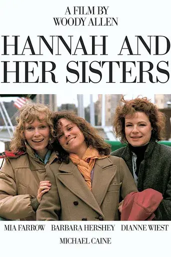 Hannah y sus hermanas - Poster