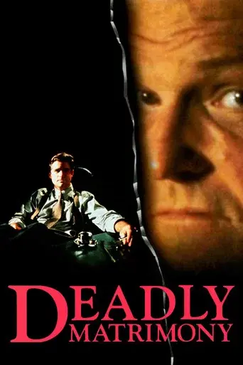 Jack Reed: Ilusiones rotas - Poster