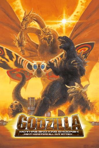 Godzilla, Mothra y King Ghidorah: Monstruos gigantescos ataque total poster