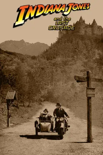 Indiana Jones y la última cruzada - Poster