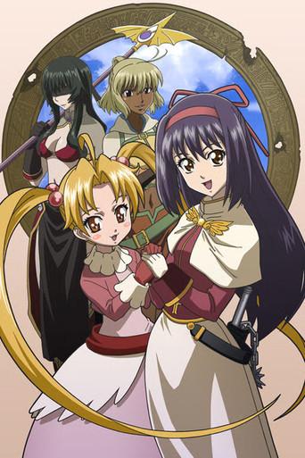 Ragnarok: La animación - Poster