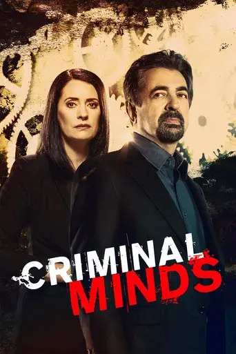 Mentes criminales - Poster