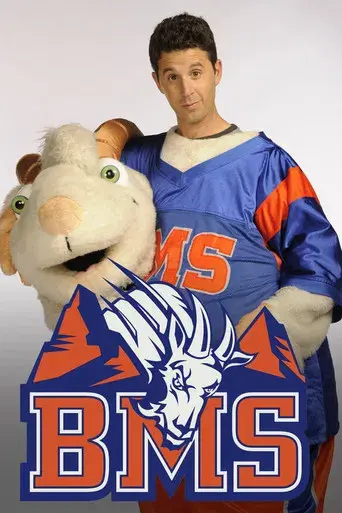 Blue Mountain State - Poster