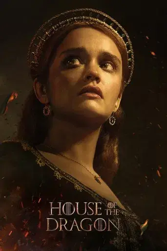 La casa del dragón - Poster