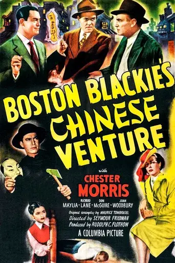 Boston Blackie's Chinese Venture - Poster