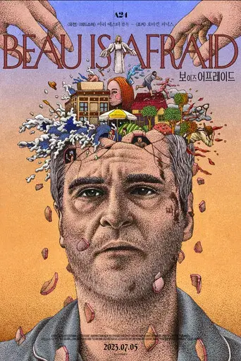 Beau tiene miedo - Poster