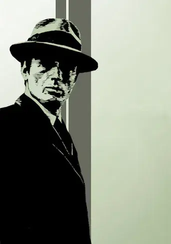 El silencio de un hombre (El samurái) - Poster