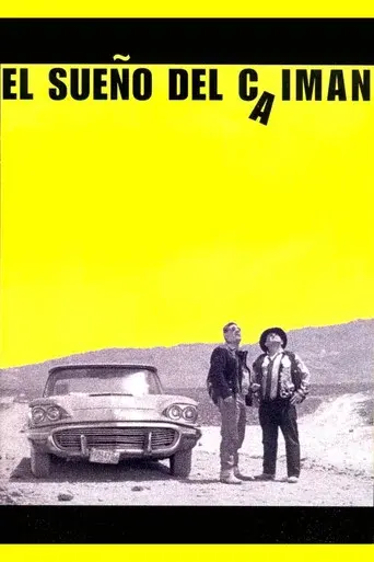 El sueño del caimán poster
