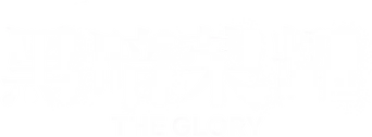 La gloria - Logo