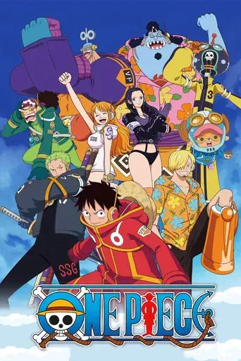 One Piece - Poster