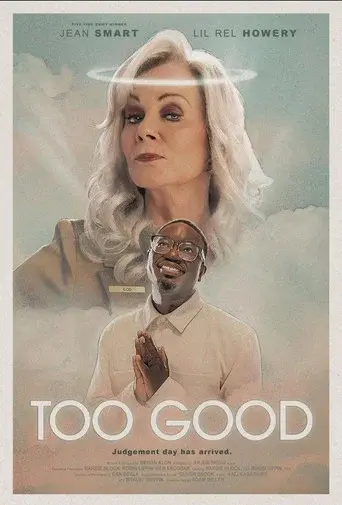 Too Good - Poster