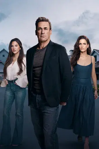 Vicios ocultos - Poster