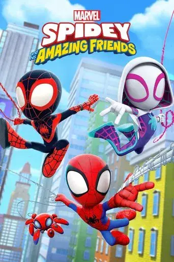 Spidey y su superequipo - Poster