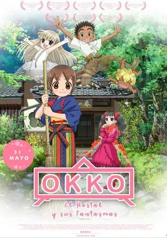 Okko, el hostal y sus fantasmas - Poster