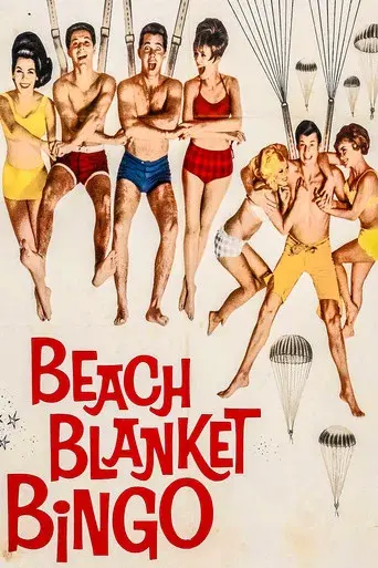 Diversión en la playa - Poster