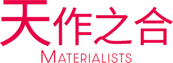 Materialistas - Logo