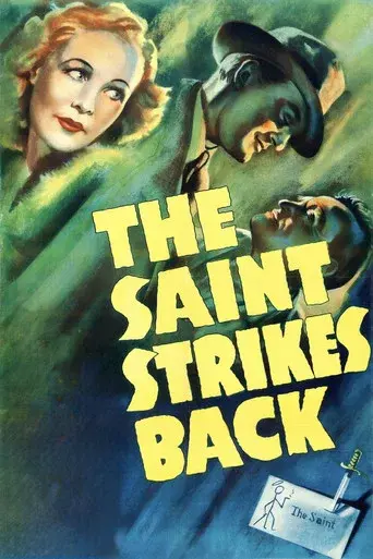 El Santo ataca de nuevo poster