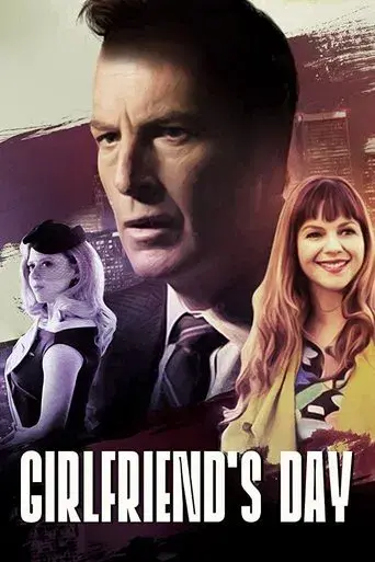 El día de la novia poster