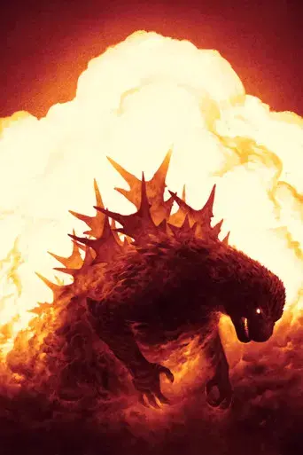 Godzilla Minus One - Poster