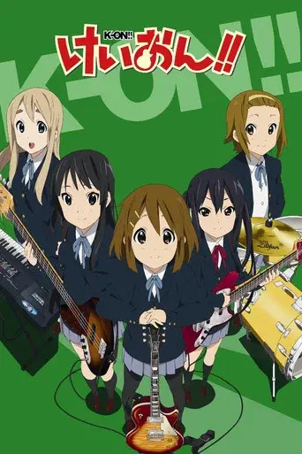 K-On!!