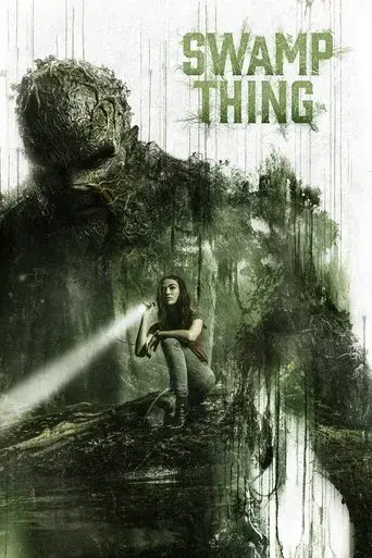 La cosa del pantano poster