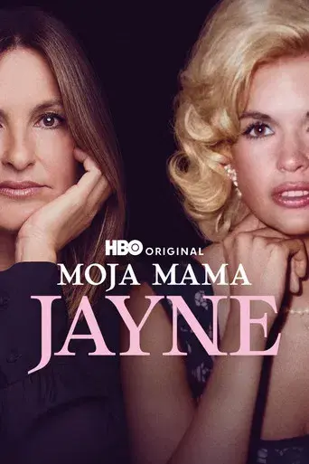 Mi mama Jayne: una película de Mariska Hargitay - Poster