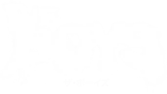 The Boys - Logo