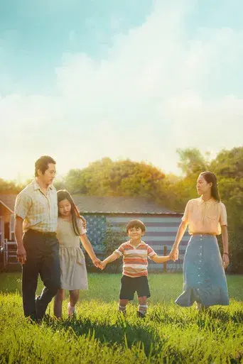 Minari - Historia de mi familia - Poster