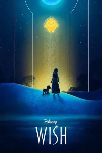Wish: El poder de los deseos - Poster