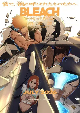 Bleach - Poster