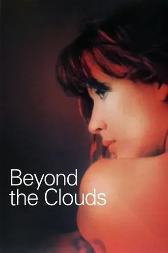 Más allá de las nubes poster