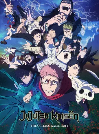Jujutsu Kaisen - Poster